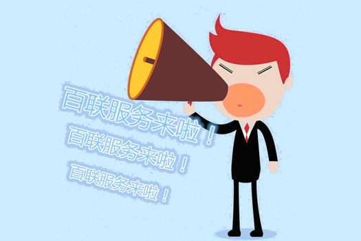 充絨機(jī)升級(jí)服務(wù)來(lái)啦！老客戶請(qǐng)接好！
