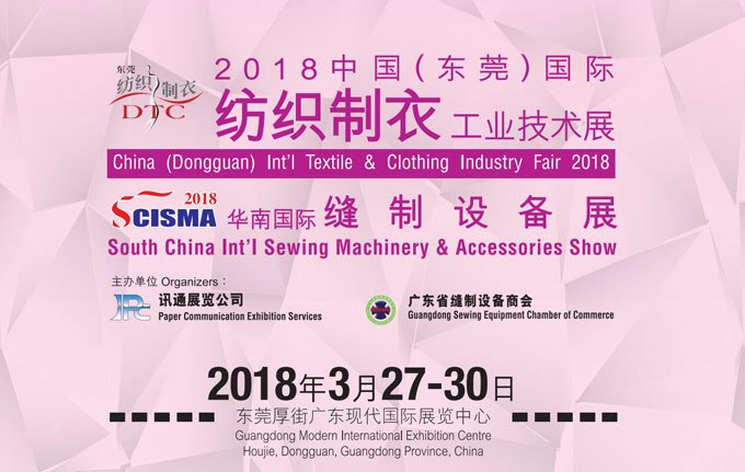 限時購機(jī)新方案來了！東莞展約“惠”百聯(lián)有驚喜