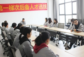 人才培養(yǎng)，賦能未來(lái)--常熟百聯(lián)第一梯次后備人才選拔開(kāi)始